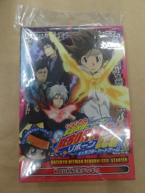 家庭教師ヒットマンREBORN! CCG スターター X BURNERデッキ! - メルカリ
