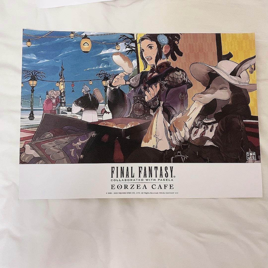 ff14 エオルゼアカフェ ランチョンマット - メルカリ