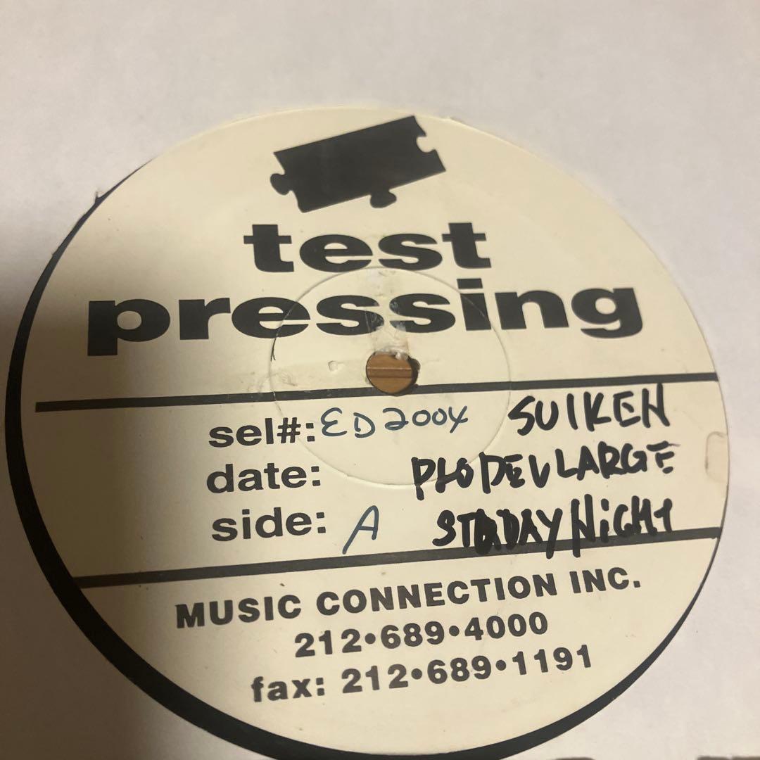 SUIKEN/DevLargeレアPromo/Test Press盤 9枚set - メルカリ