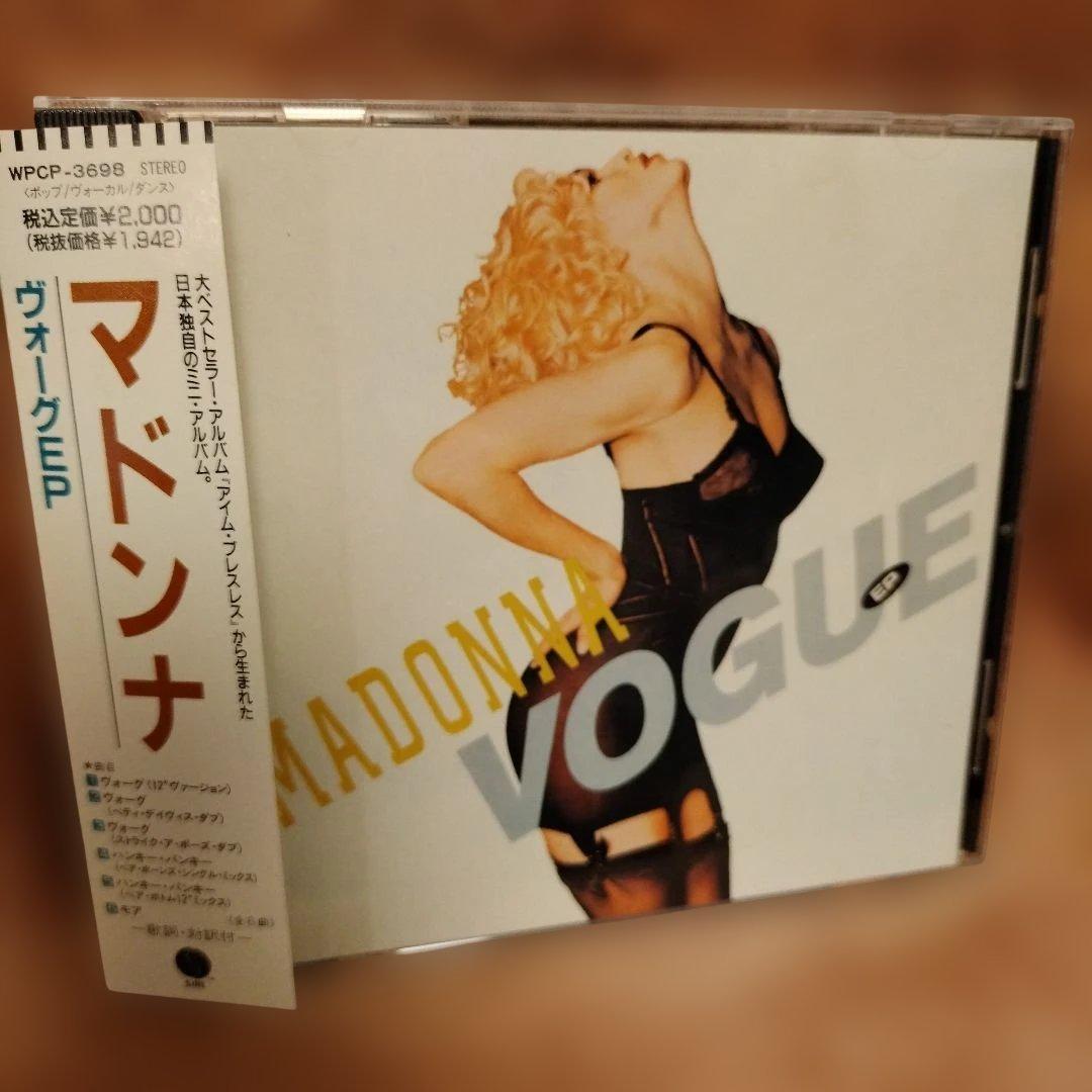 マドンナＣＤまとめ売り