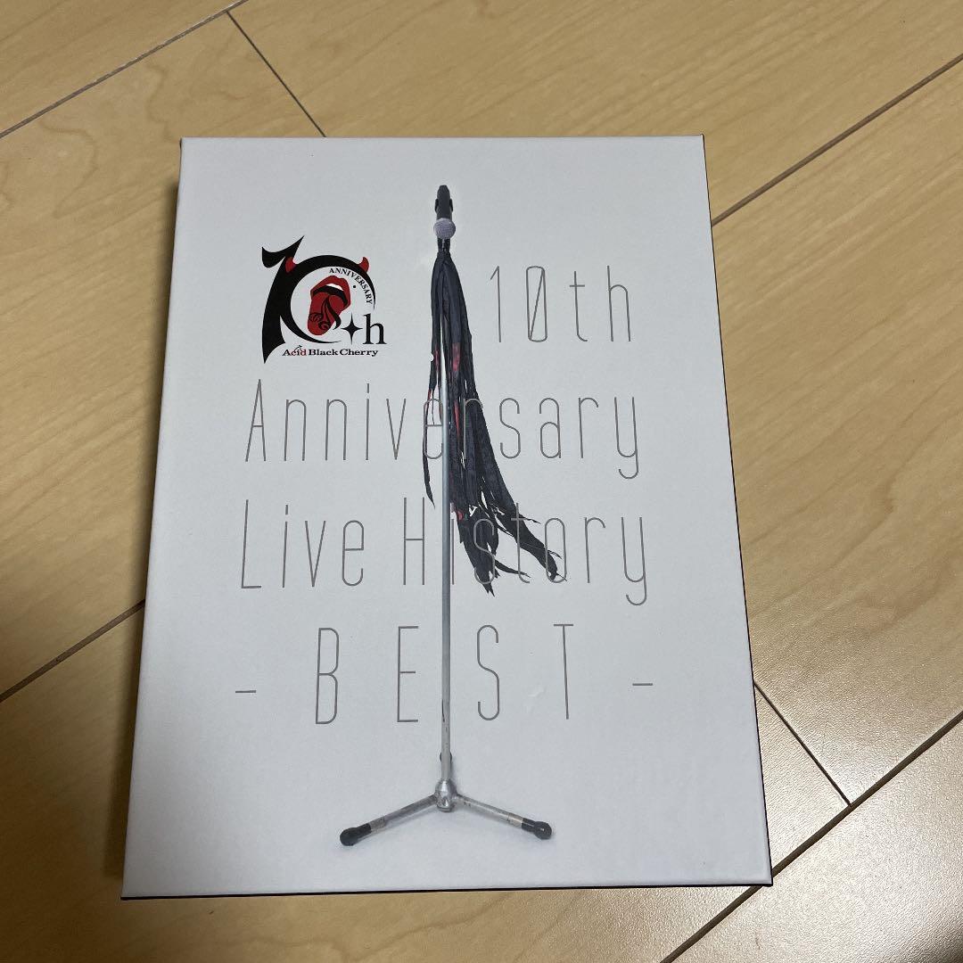 Acid Black Cherry/10th Anniversary Live… 10th Anniversary Live History -Best- : Acid Black Cherry