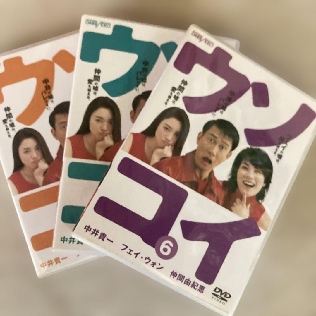 ウソコイ DVD-BOX〈初回限定生産・6枚組〉