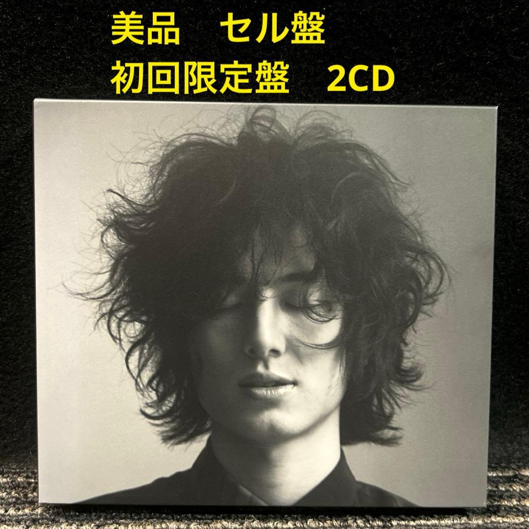 美品　「HELP EVER HURT NEVER」 藤井風　初回限定盤 Amazon.co.jp: HELP EVER HURT NEVER(初回盤)(2CD): ミュージック