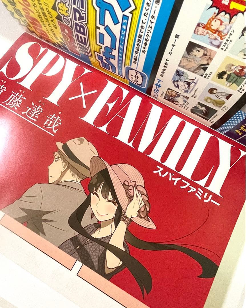 ジャンプ＋ 赤青 ジャンプフェスタ スパイファミリー 地獄楽 セット