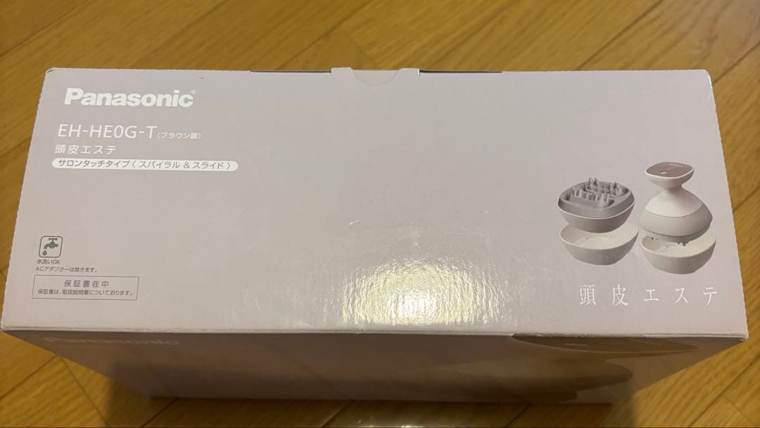 頭皮エステ 〈スパイラル＆スライド〉新品未開封