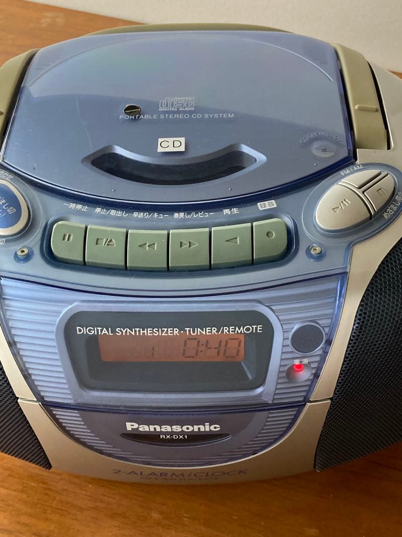 Panasonic RX-DX1 ラジカセ - メルカリ