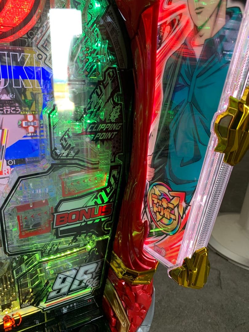 頭文字D2GFPG 無加工品　自宅まで配送