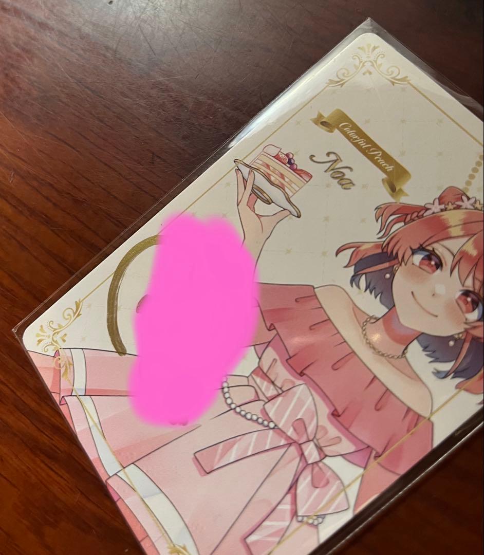 カラフルピーチ からぴち のあ ぷぴぱ 直筆サイン入りトレカ - メルカリ