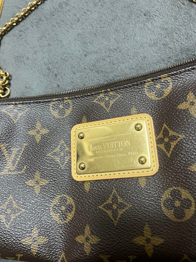 Louis Vuitton モノグラム ソフィ ショルダーバッグ ポーチ 廃盤