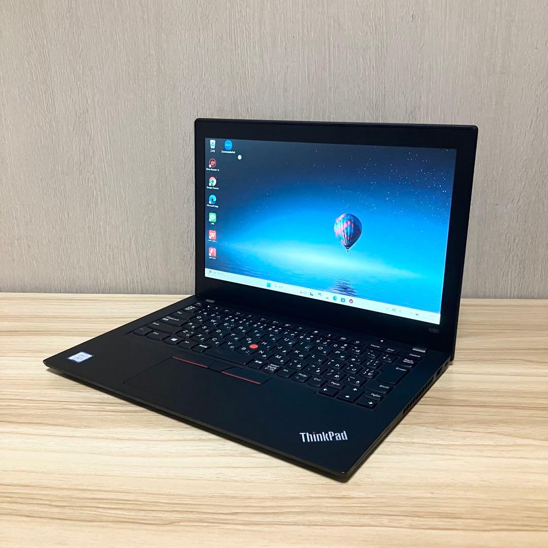 第8世代《極美品》Lenovo ThinkPad X280 Windows11