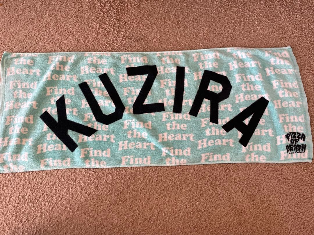 KUZIRA タオル Amazon.co.jp: KUZIRA タオルセット 2枚 : ホーム＆キッチン