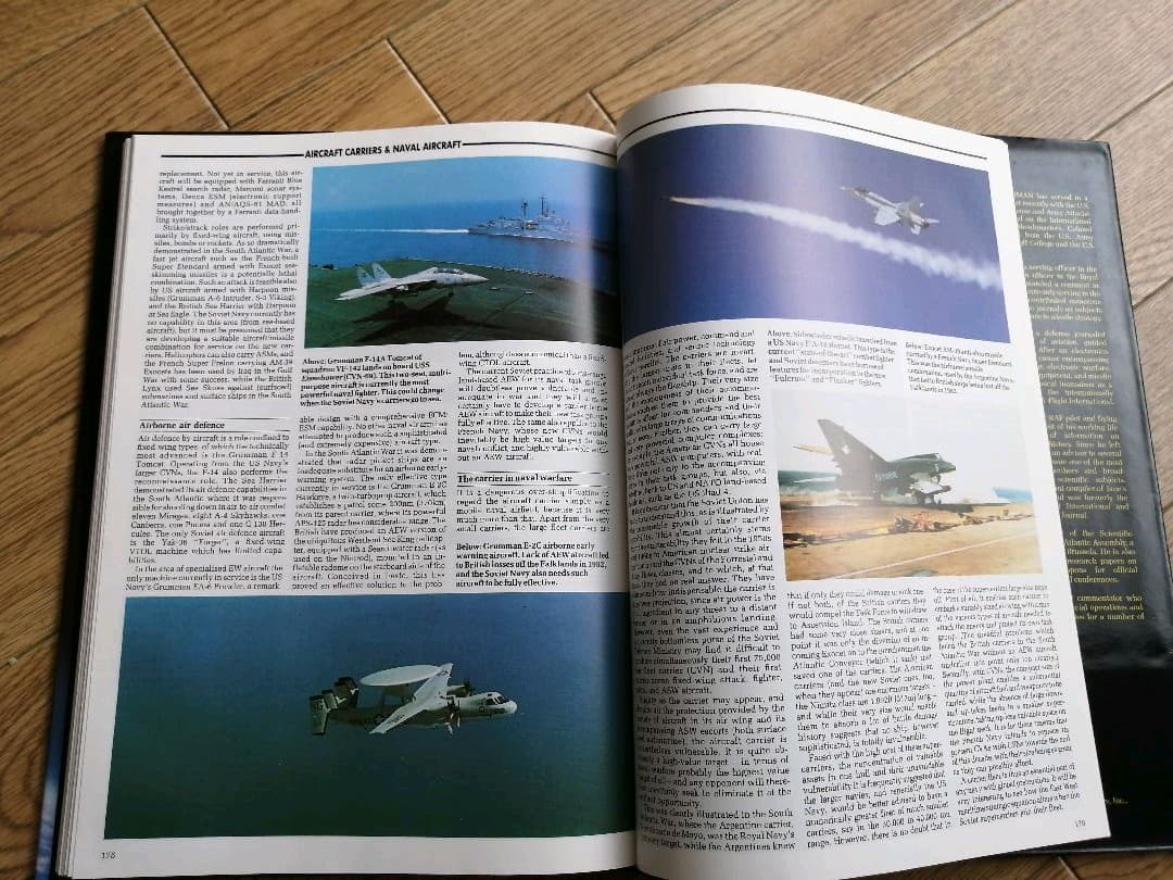 Advanced Technology Warfare 洋書 1985刊行