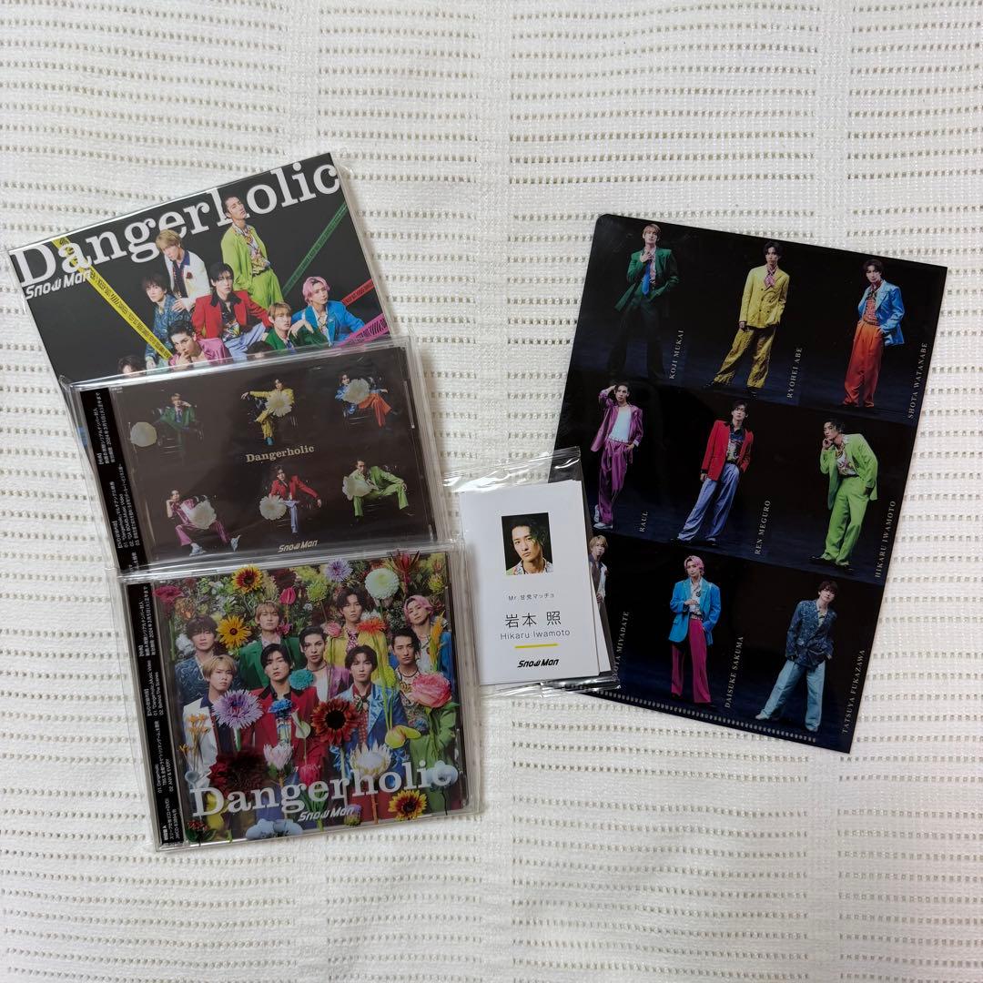 Snow Man CD シングル 3形態 まとめ売り - メルカリ