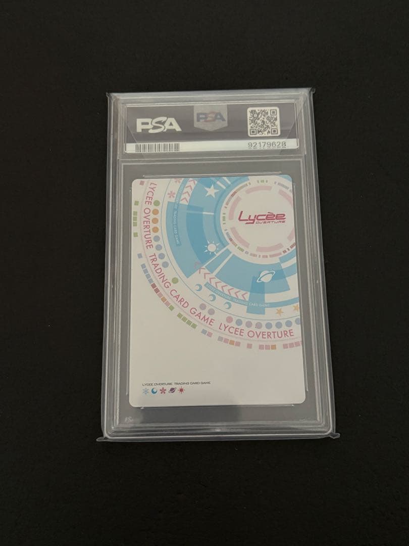 lycee リセ 綾地 寧々 sp サイン PSA10 ars bgs - メルカリ