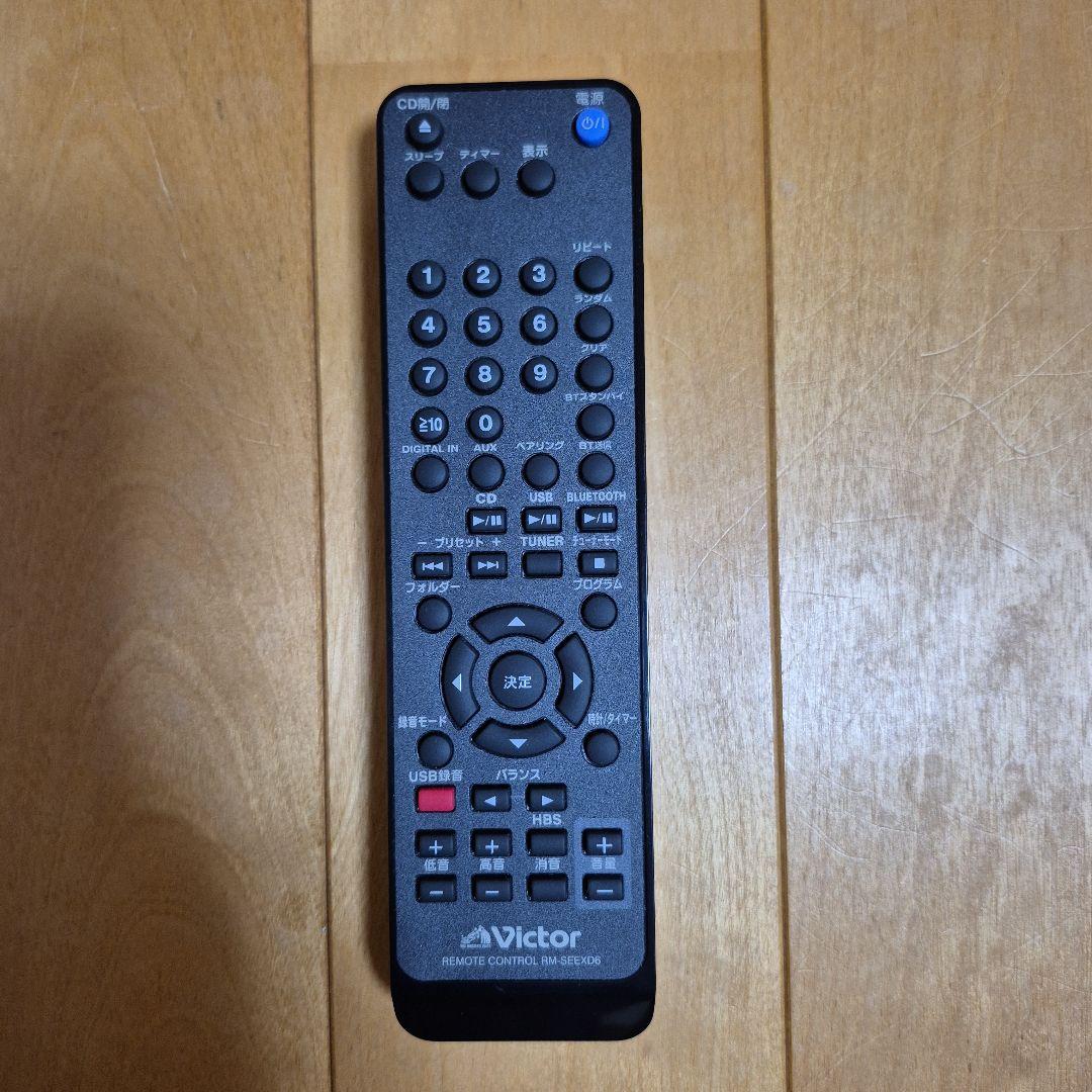 美品。 Victor EX-D6 説明お読みください
