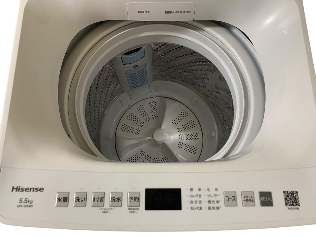 全自動洗濯機 ハイセンス 5.5kg 2024年製HW-55E4W 美品