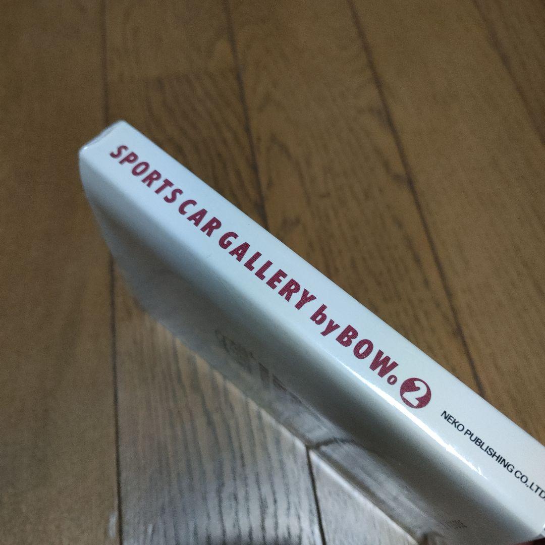 BOW SPORTS CAR GALLERY by BOW。2 - メルカリ