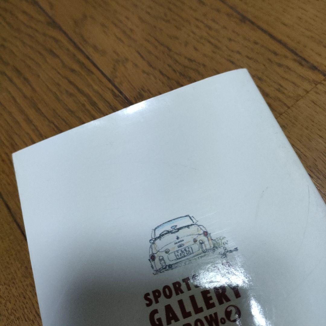 BOW SPORTS CAR GALLERY by BOW。2 - メルカリ