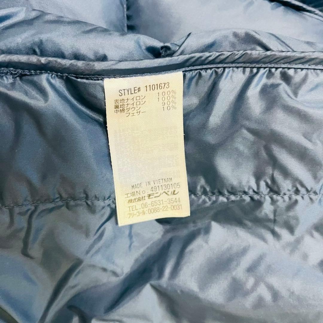 モンベル ネージュダウンパーカ スタッフバッグなし L ネイビー - メルカリ