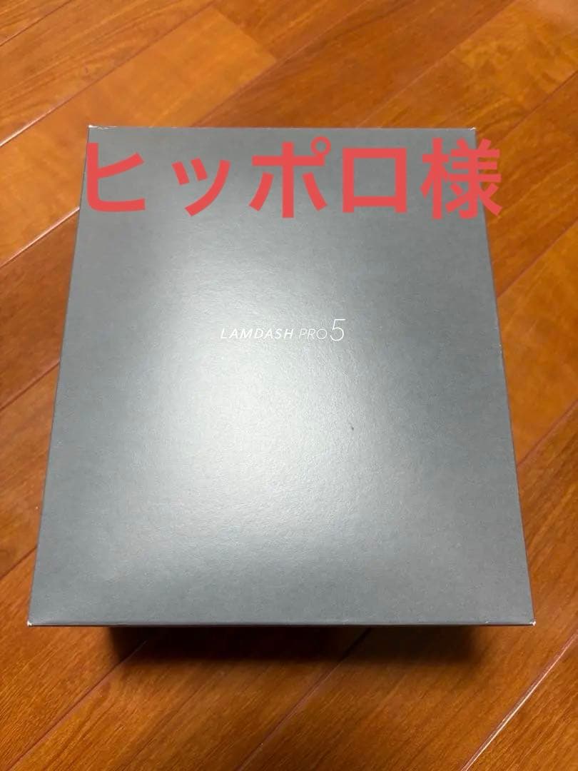 Panasonicラムダッシュ PRO 5 ES-L571D-K パナソニック ラムダッシュPRO 5 ES-L571D-K [マットブラック] 価格