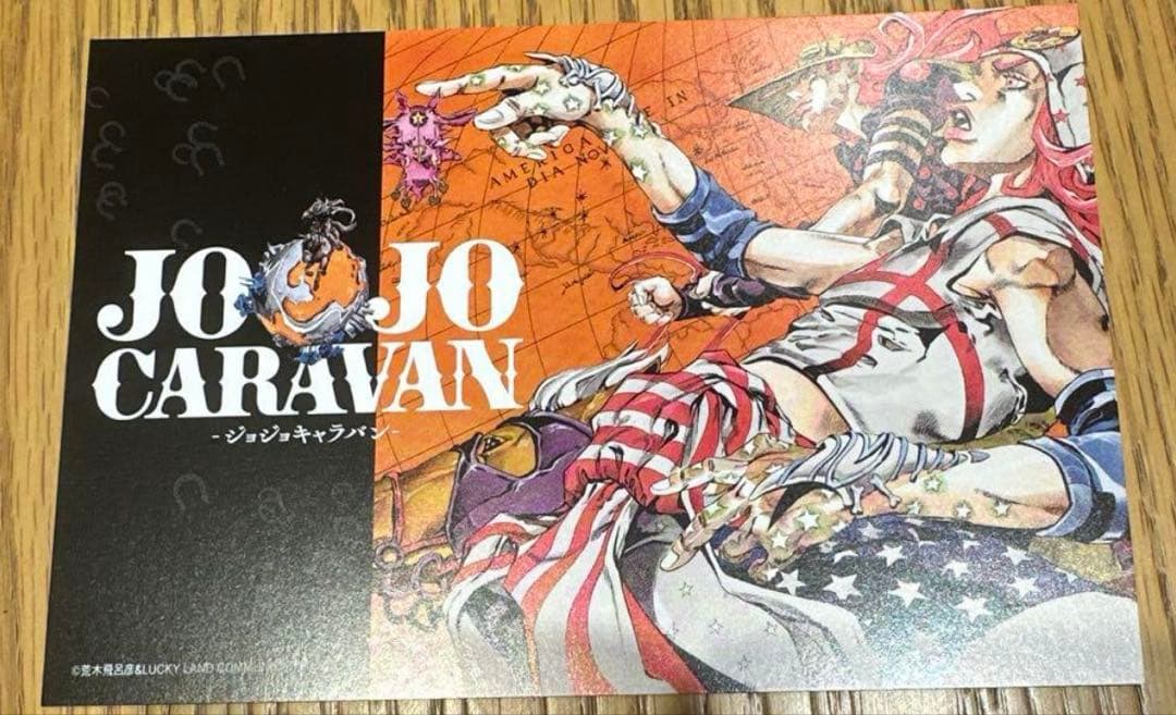 ジョジョキャラバン ポスター 3種コンプ＋ショッパー+ポストカード