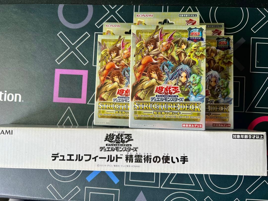 【遊戯王】精霊術の使い手　ストラク3箱+プレイマット 精霊術の使い手【プレイマット】 販売ページ｜遊戯王カード通販｜メル