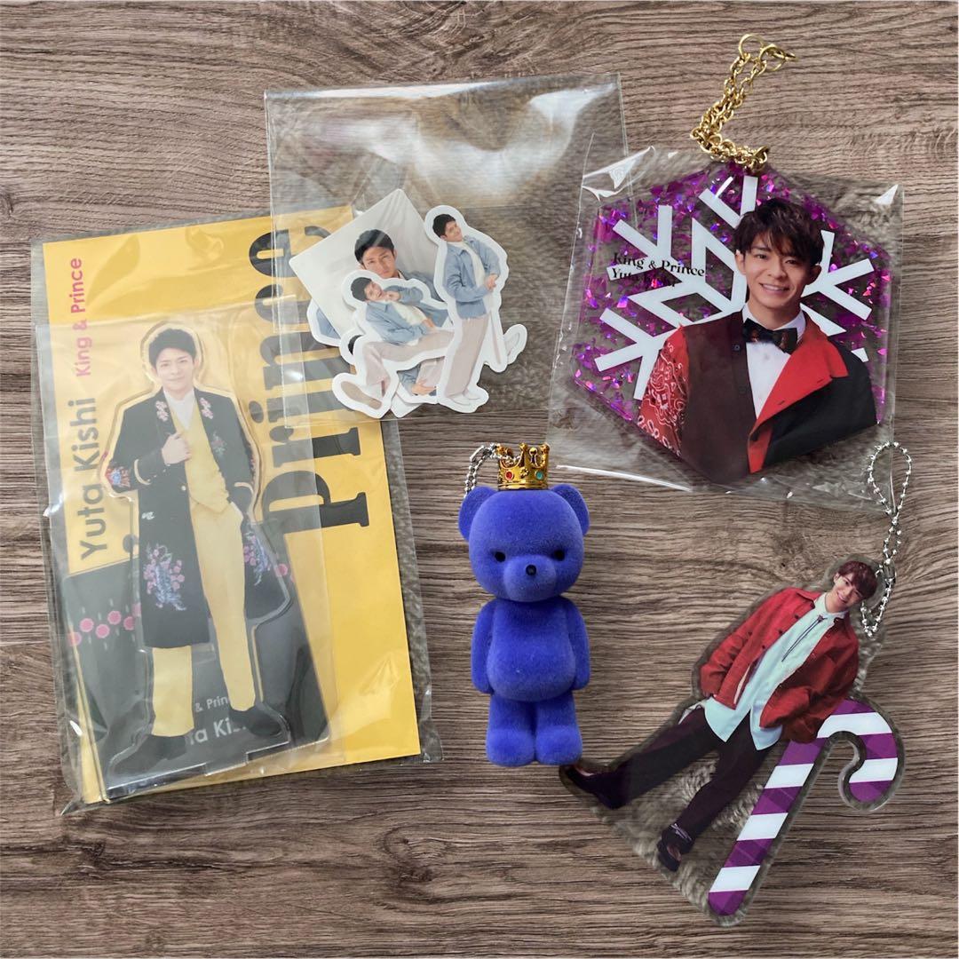 Number_i GOAT No.0 -ring- No.l 特典 その他セット