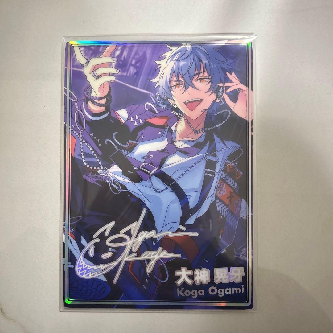 大神晃牙 虹色開花ポートレート あんスタ - メルカリ