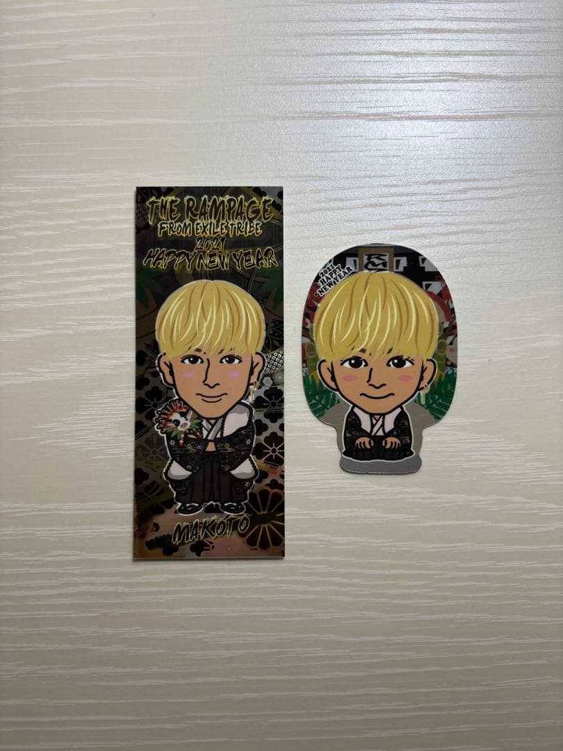 長谷川慎 千社札 - メルカリ