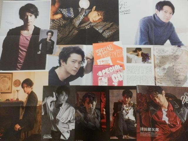 切り抜き◇津田健次郎 180ページ+付録CD 2枚 (声優 声グラ 他声優