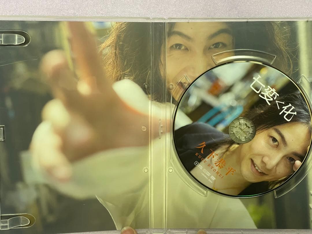 七変く化 透徹 DVD - メルカリ