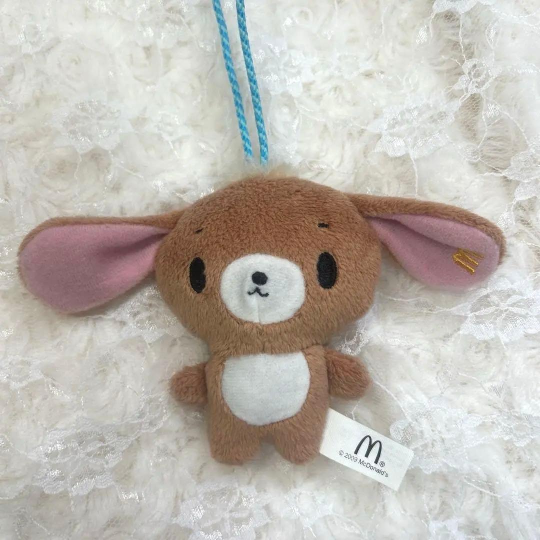 シュガーバニーズ くろうさ ぬいぐるみ - メルカリ