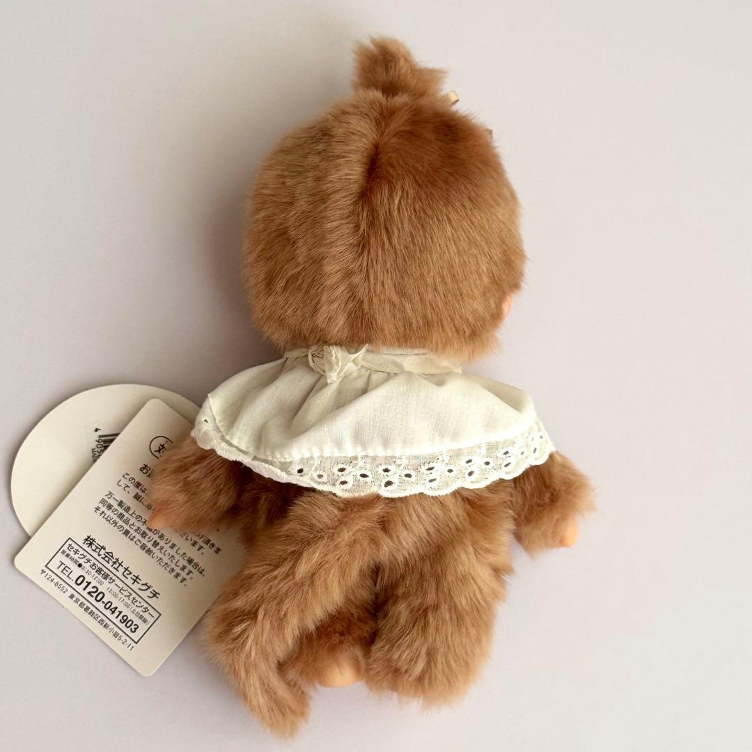 新品】モンチッチ＆チムたん スウィートブラウン Sサイズ 2体セット