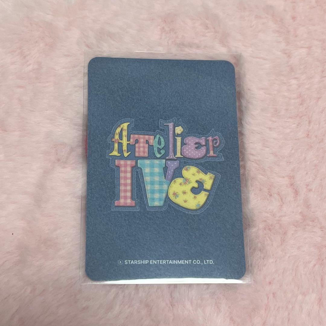 ive リズ シーグリ スタシ特典 - メルカリ