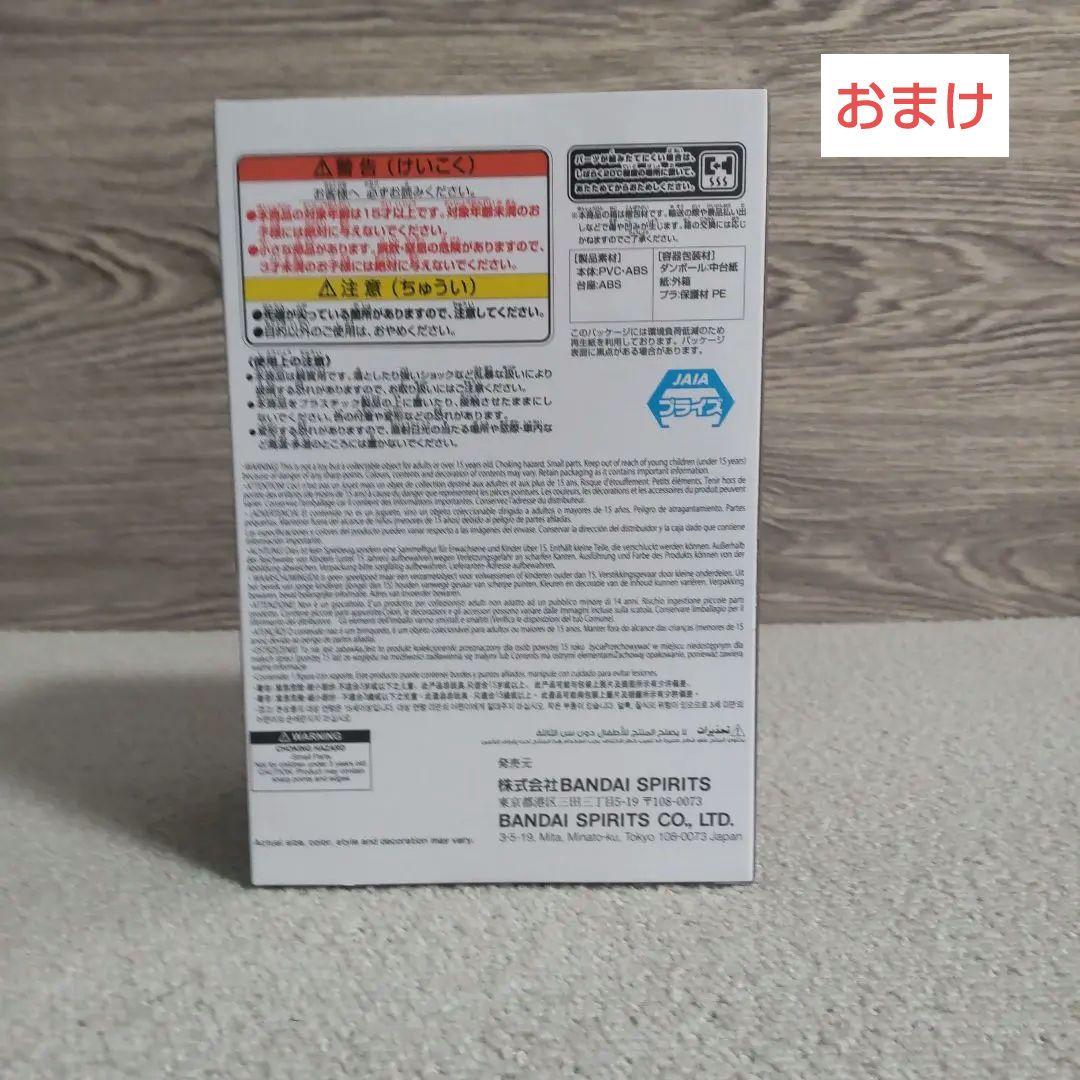 希少】【レア】ワンピース グランドラインフィギュア 28体セット＋