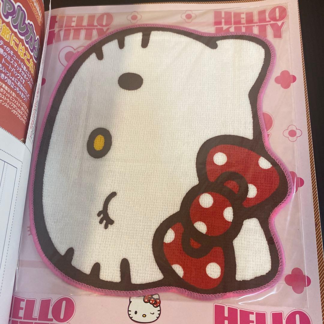 女性情報誌 KITTYGOODSCOLLECTION] Vol. 21.22.23.24