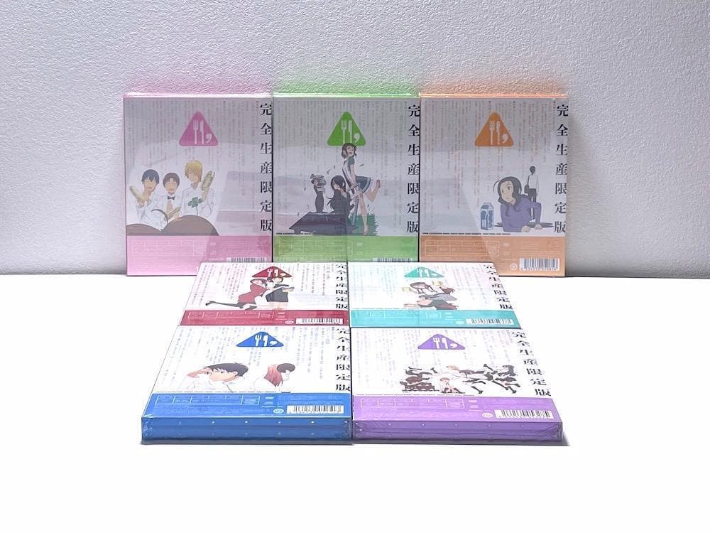 新品未開封 DVD WORKING'!! 完全生産限定版 CD付き 全7巻セット