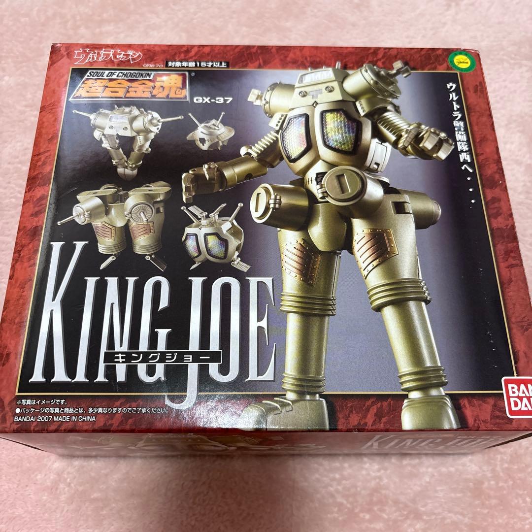 ウルトラセブン 超合金魂 GX-37 キングジョー フィギュア Amazon.co.jp: TAMASHII NATIONS 超合金魂 GX-37 キングジョー : ホビー