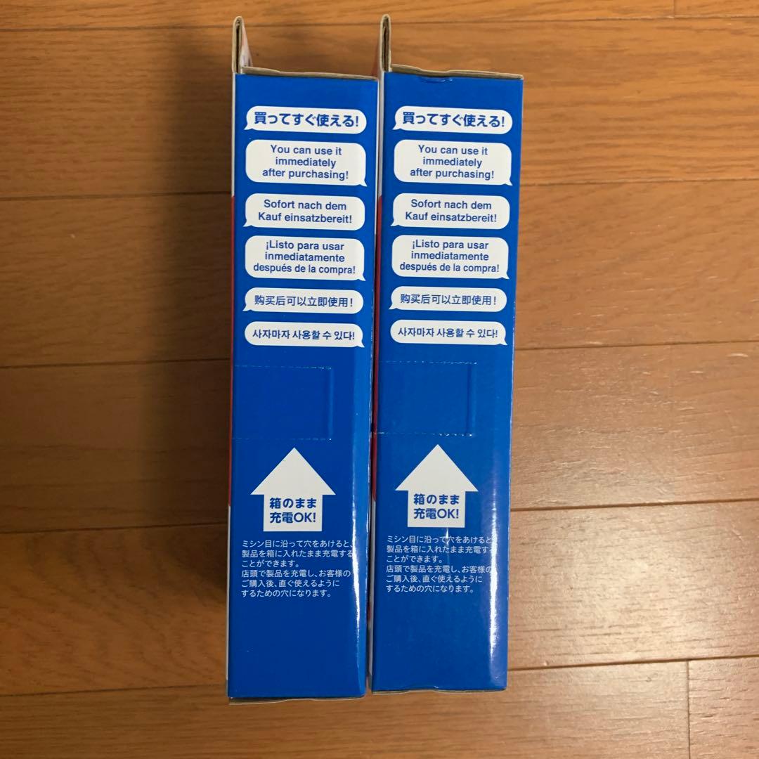 大阪関西万博公認ミャクミャクハンディファン 2個セット - メルカリ