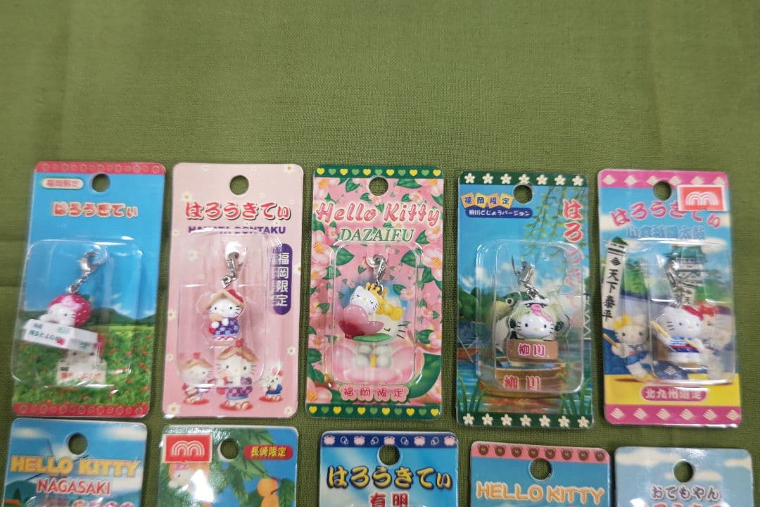 ご当地ハローキティ ファスナーマスコット九州地域限定 13個まとめ売り