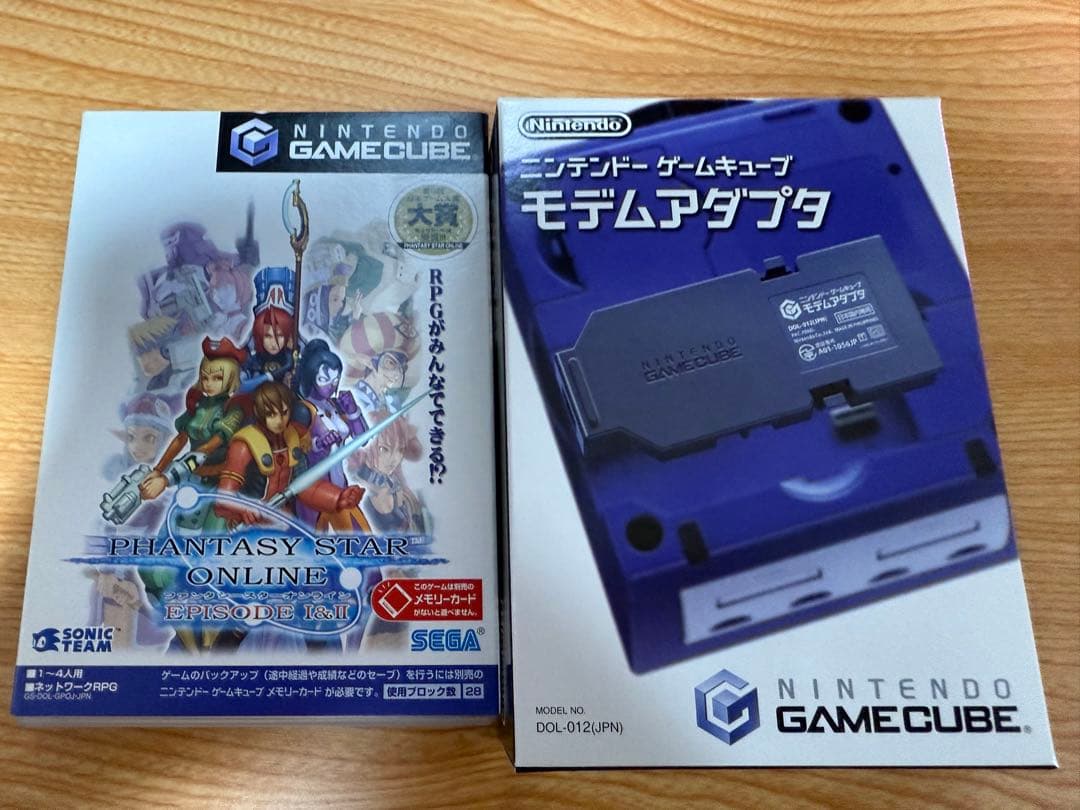 ファンシースターオンライン エピソード1&2 モデムアダプタセット＋