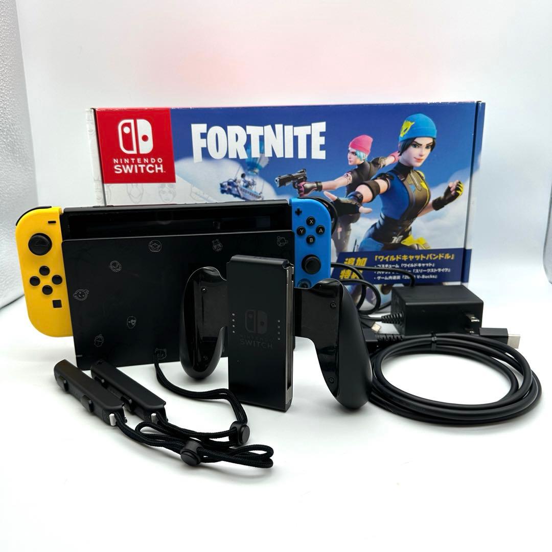 ジャンク】Nintendo Switch フォートナイトSpecialセット - メルカリ