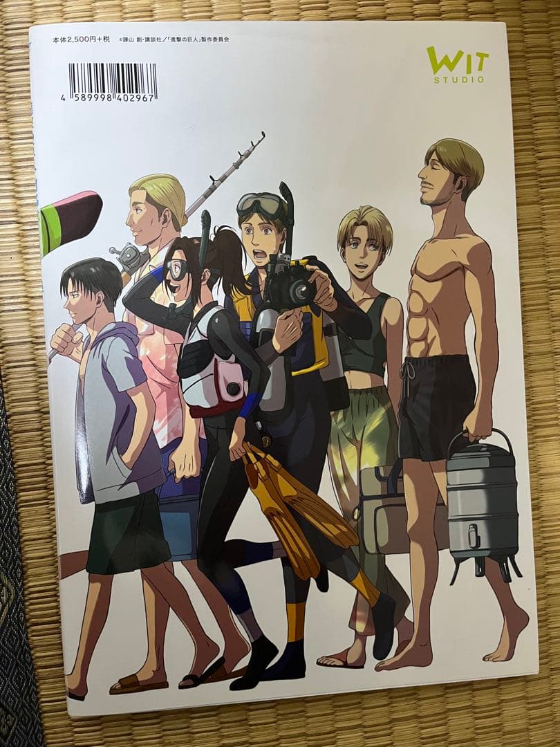 進撃の巨人 門脇聡 イラスト集 Amazon.com: 進撃の巨人 門脇聡イラスト集: 4589998402967: Wit Studio