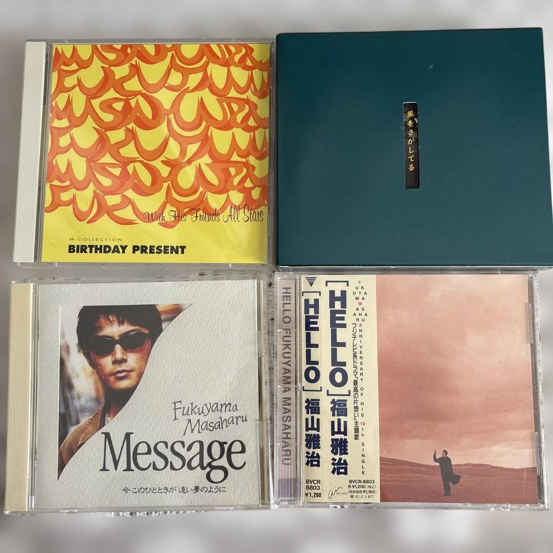 福山雅治M-collection CDバインダー(FC限定品)とCDのセット - メルカリ
