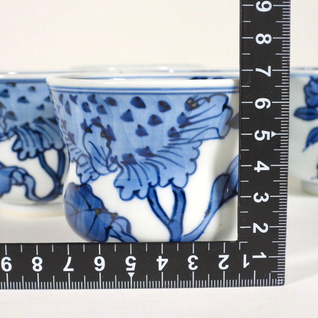 源右衛門窯 染付向日葵 湯呑み5客 - メルカリ