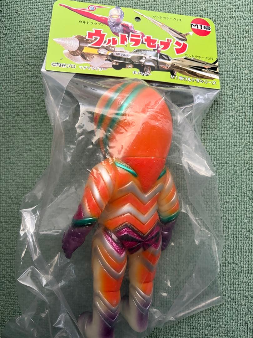 ガッツ星人 M1号 ウルトラマン 円谷プロ ツブコン 2025 - メルカリ