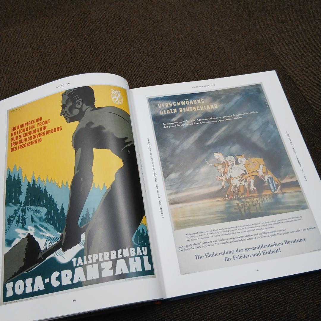 DDR POSTERS 東ドイツプロパガンダアート集 - メルカリ