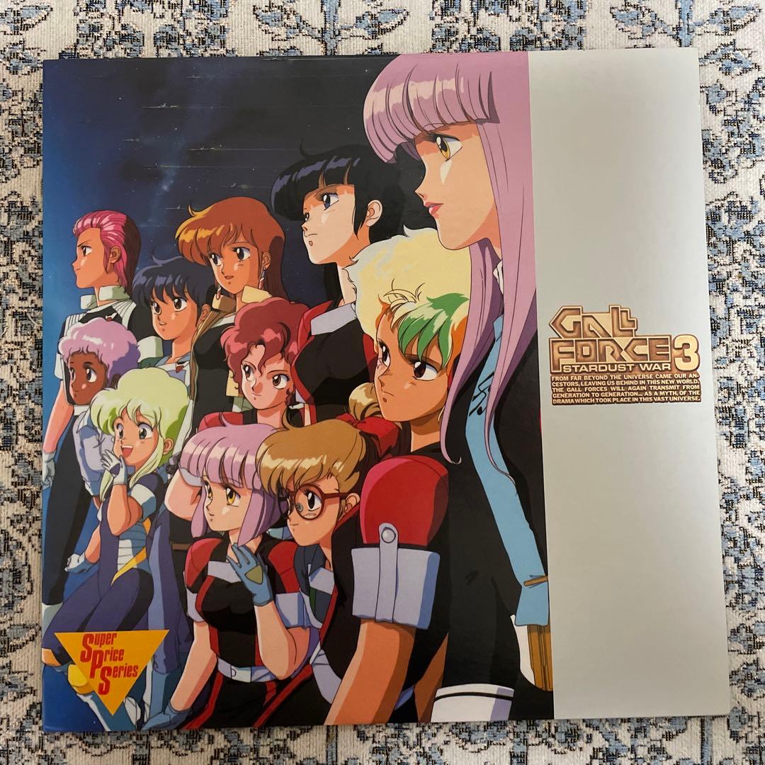 ガルフォース エターナルストーリー - メルカリ