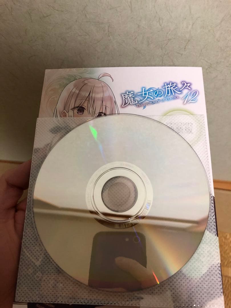 p*e様 魔女の旅々 ドラマCD 8点セット