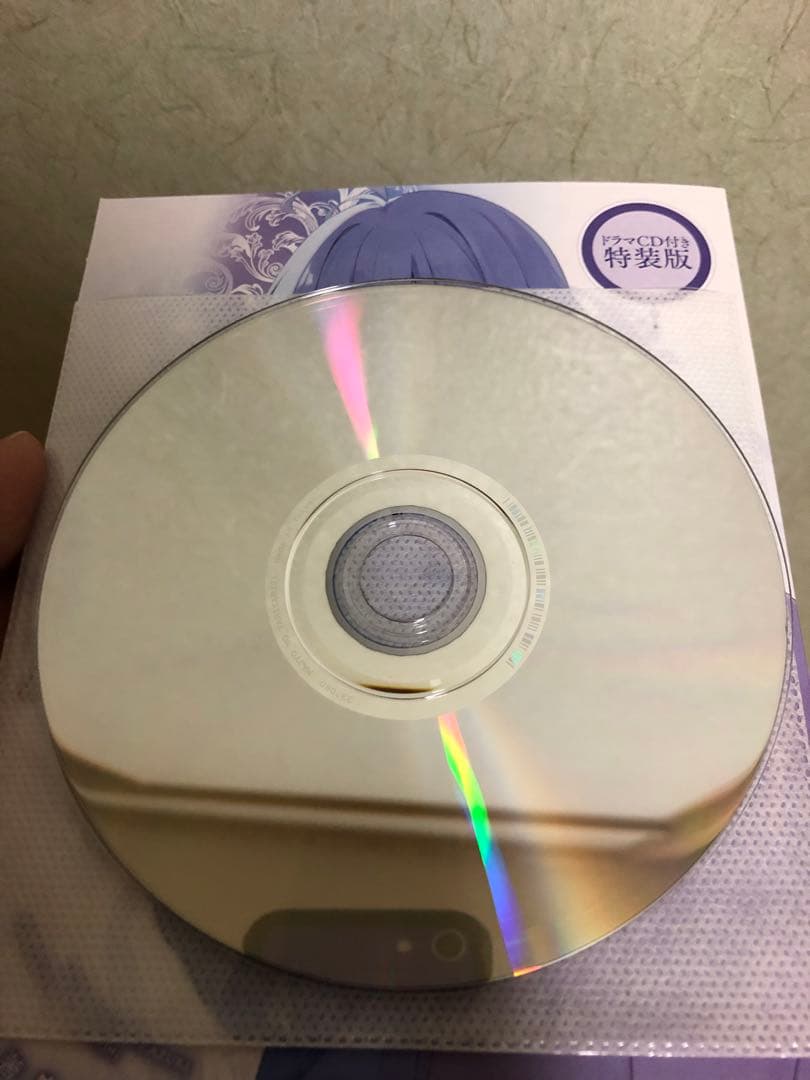 p*e様 魔女の旅々 ドラマCD 8点セット